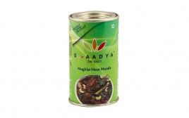 Swaadya Mughlai Meat Masala   Tin  77.1 grams